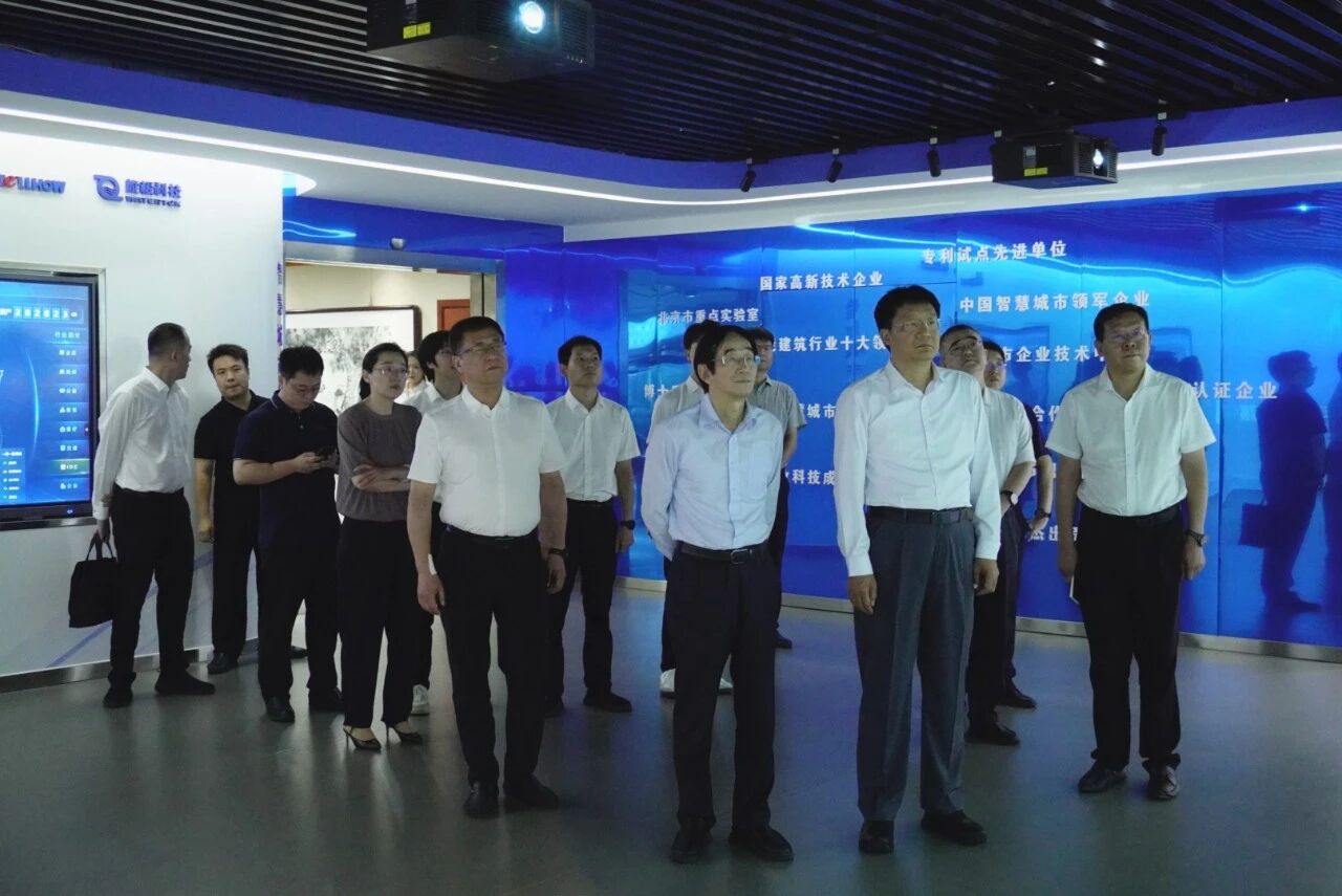 南昌市委副书记、市长高世文调研PT视讯 —以AI赋能韧性城市建设情况