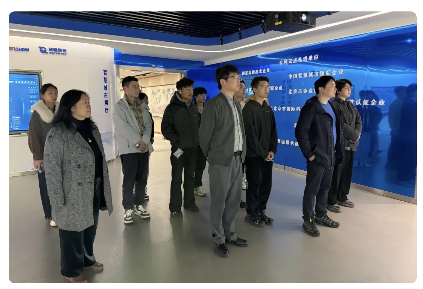 当清华课堂“搬”进PT视讯 ：一场从书本到产业的一线之旅